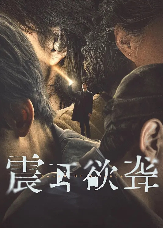 偷情泄密湛江高新.区交通局.科长偷情.同事大.胸人妻.大玩SM性爱舔.脚狗链有权有.钱真好 - JK色