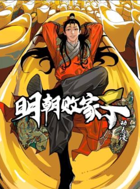 风骚眼镜颜值妹子,白虎嫩逼很不情愿，初恋脸 - JK色