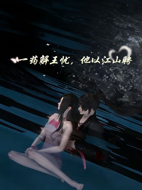 【极品淫乱淫妻】绿帽癖丈夫边撸边看单男猛操骚妻子 - JK色