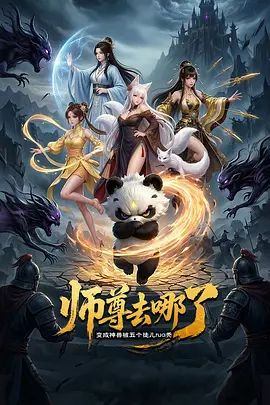 极品少妇：在丈母娘跟媳妇通话中狂草媳妇简直爽歪歪，对白清晰，无套狂艹，刺激刺激太刺激了！ - JK色