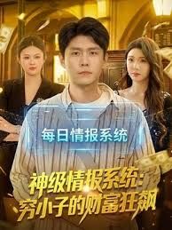 推特新晋泡良桩机，京城纹身肌肉壮汉「南叔」05年的青岛妹妹，调教了一周左右现在喝㳮舔脚样样精通，也是在她双乳上烫上了记号 (3) - JK色