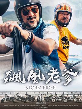 性鲁鲁视频 - JK色