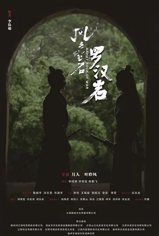 抖音百万网红露逼特写曝光 - JK色