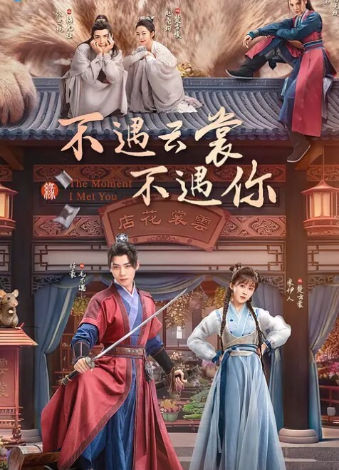 重磅泄露最新推特博主Atun约啪良家丰满女神楼道口交跪舔无套爆操极品粉穴口爆吞精完美露脸高清720P原版 - JK色