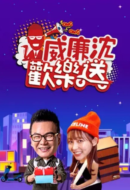 遇见大黑鸡巴 吓得目瞪口呆 - JK色