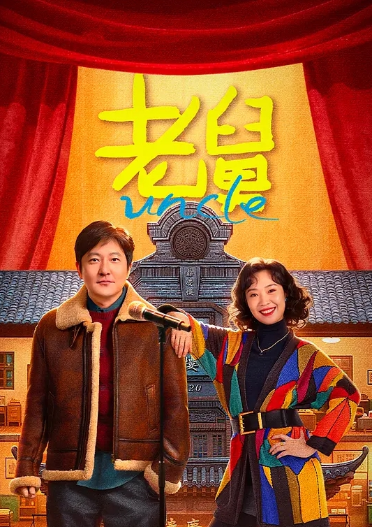 南昌净明道院无良道士【谢春根】以传功名义亲吻抚摸女孩私处，猥亵完了女孩还要收钱，被女孩揭发以后才着急了，又开始道歉认错！ - JK色