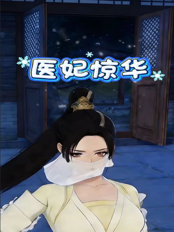 厕拍大神去接孩子放学❤️顺道潜入女厕偷拍3个宝妈尿尿，戴帽少妇的粑粑好粗啊 - JK色