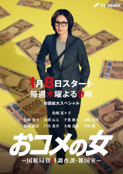 20205472134用户上传近距离抄底漂亮少妇蓝色骚丁 - JK色