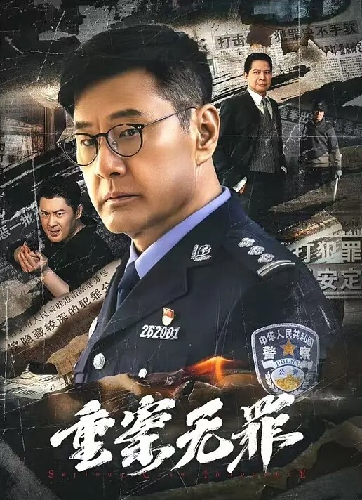 台湾人气网红zhen祯阿姨肛塞尾巴自慰高潮吃鸡口爆性爱捆绑调教四点全露 - JK色