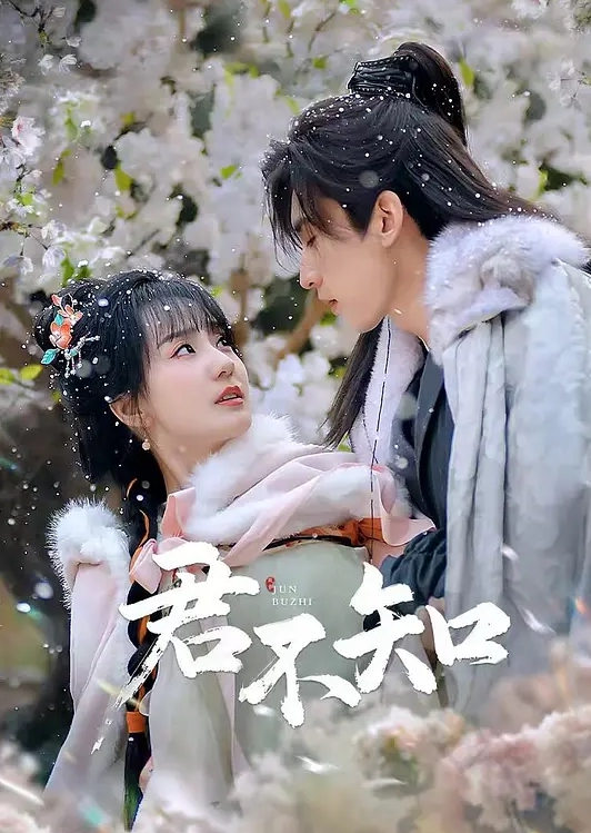 壹屌探花门票138鸭哥上场约操极品外围女神_ - JK色