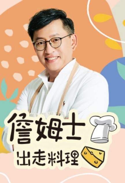 10musume 122323_01 物足りない彼氏にナイショでAV撮影！ちっちゃ可愛いパイパン桃尻娘！ - JK色