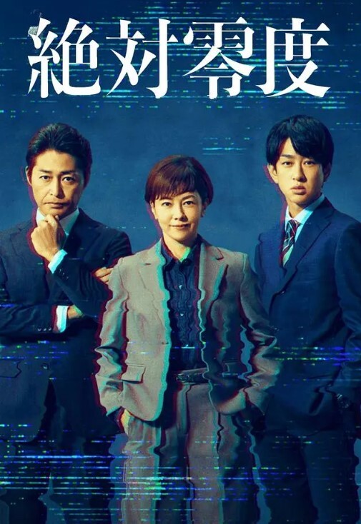 Carib-090823-001-FHD-BOGA x BOGA ～真田春香が僕のプレイを褒め称えてくれる～真田春香 - JK色