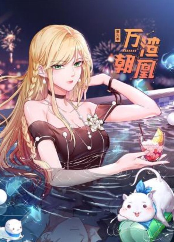 酒店看A片，美女客房服务忍受不住诱惑，操嘴深喉大量颜射，脸上挂着精液打扫卫生 - JK色