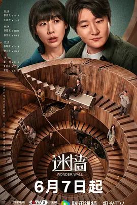 高颜值极品大奶美女蓝色的泪 脱衣舞抖奶诱惑 全裸发骚 真诱人 - JK色