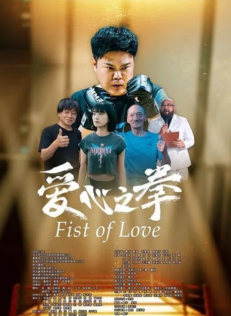 济南护理职业学院周莎莎她从清纯护士摇身一变沦为情人胯下调教玩物 - JK色