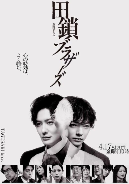 3D动画-巨大的怪物他妈的阿拉伯公主 - JK色
