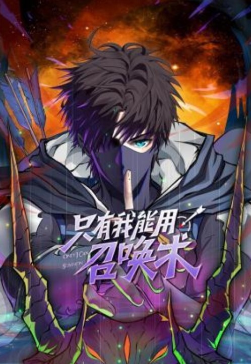 绿帽淫妻啊老公我要被他操死了双管齐下蜜穴留给老公屁眼献给单男 - JK色