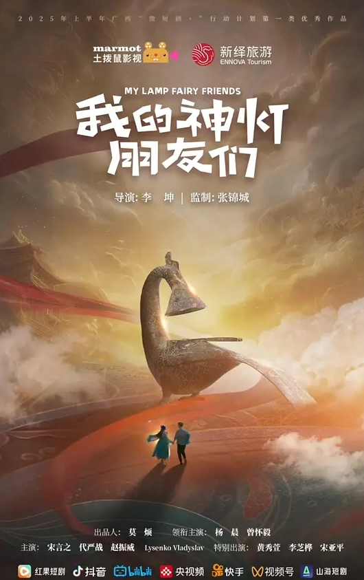 肉丝苗窕欲姐和狼友啪啪闺蜜看的在一旁自慰 - JK色