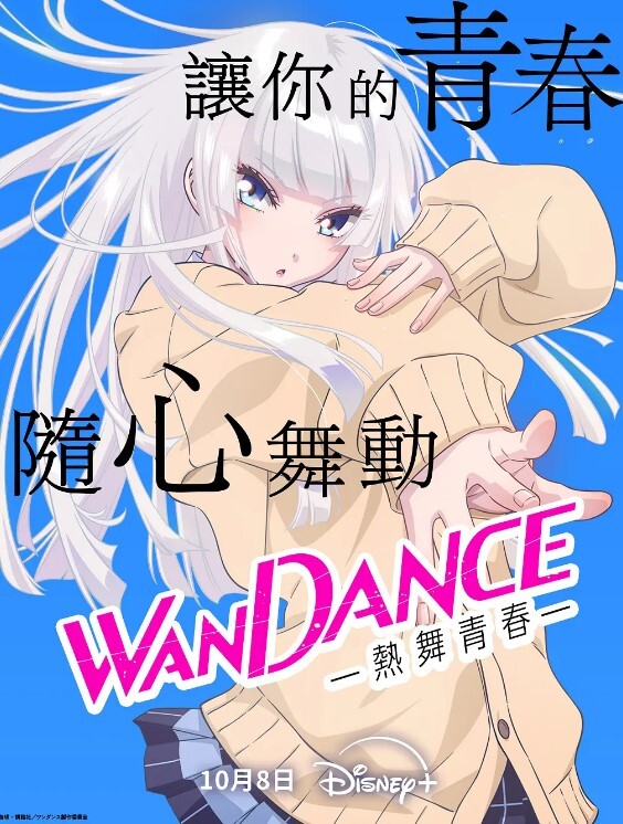 网红女神柚子猫淫荡修女の忏悔 - JK色