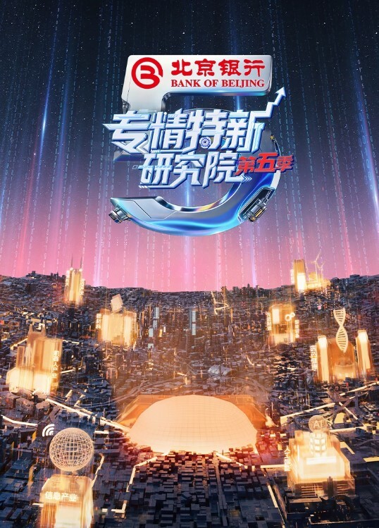 三月樱花爆刺白丝小嫩穴樱桃小嘴口爆吸汁 - JK色