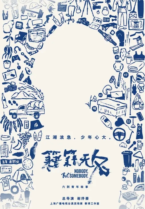 长着两根鸡巴的蜥蜴用双重渗透干了一个美女 - JK色