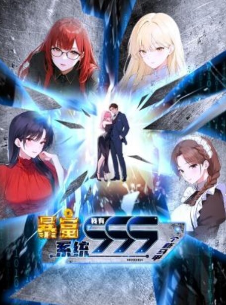 Tir_ALLumine已滿 - JK色