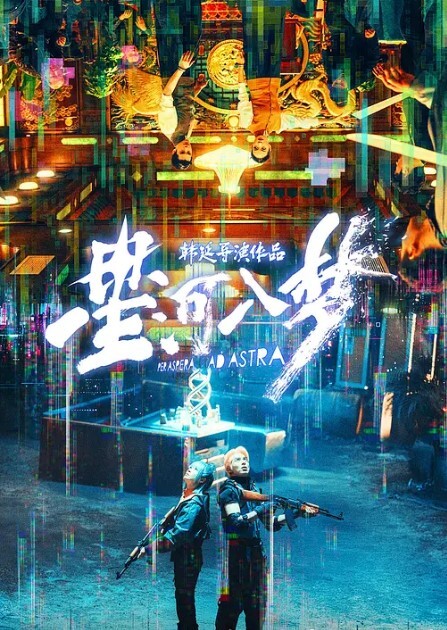 美女跟风跳抖音热舞 - JK色