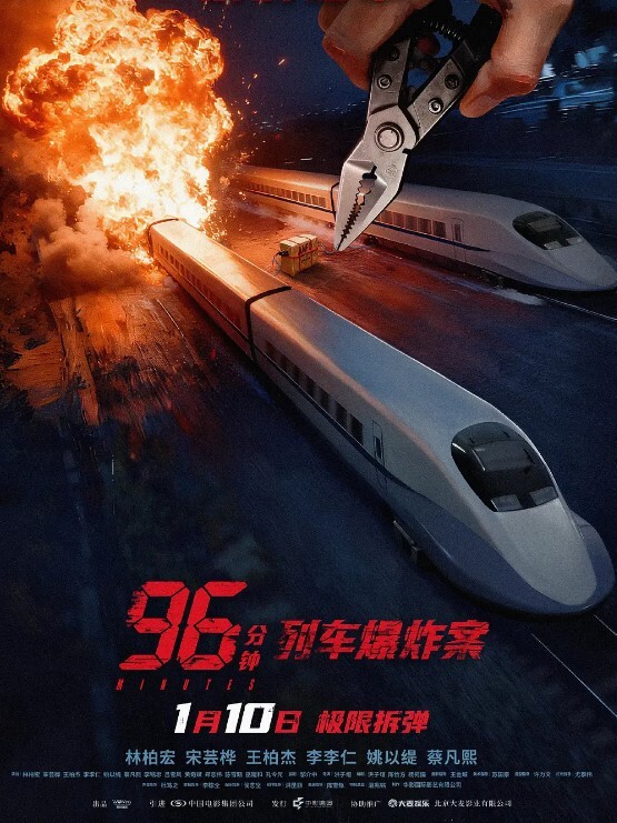 私人教练ODE003请用你的肉棒训练我 - JK色