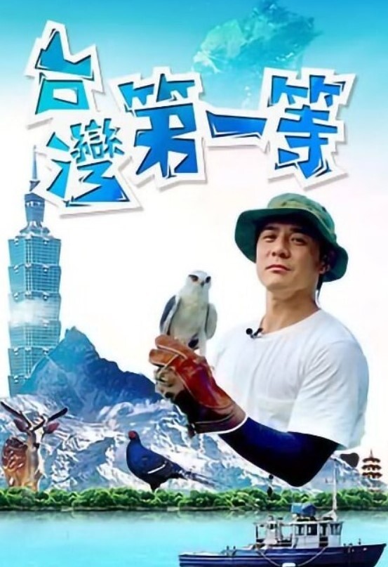 肉身还债不要干我干闺蜜她 - JK色