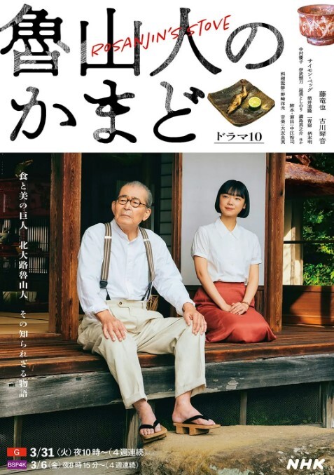 萝莉妹妹的私人订制跳蛋萝莉 - JK色
