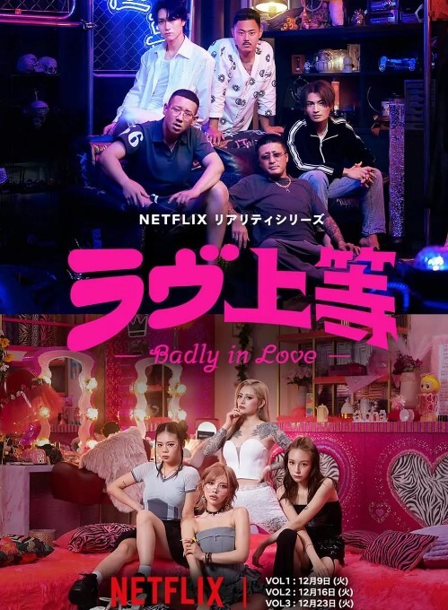小马寻花D罩杯170cm甜美外围小姐姐 - JK色