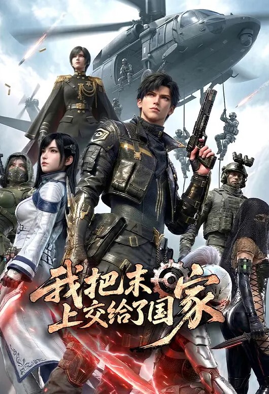 语伊无能丈夫欺辱妻子被戴绿帽 - JK色