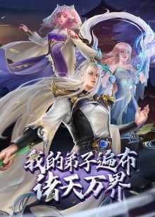 BELLEWANTSTODOITWITHYOU - JK色
