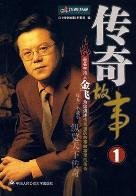 国产午夜伦理片 - JK色