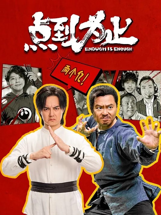 教师群P流出武汉已婚教师王淼和4个乡领导群P视频流出戴上眼罩项圈滴蜡猛肏四根鸡巴不停断肏穴逼都操肿了 - JK色