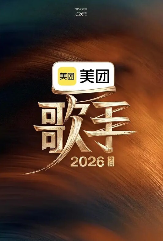 在浴缸外被男友后入好舒服的! - JK色