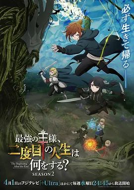 原创路边口交灰丝长腿内射下期野外 - JK色
