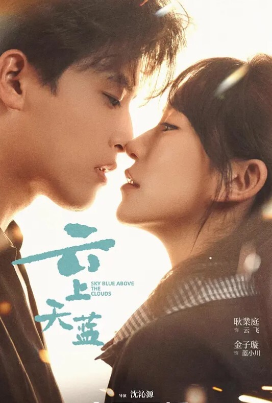 NNN结束了！18 岁青少年MATTY喷水世界纪录50 连续喷出EPICMUSTWATCH【PornForce】 - JK色