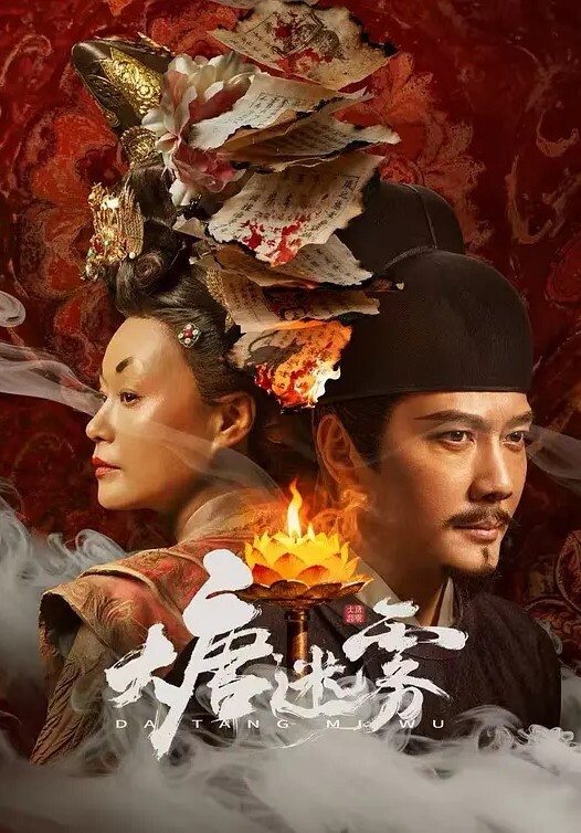 完美大屁股女孩在上跃动 - 素人情侣LeoLulu【LeoLulu】 - JK色