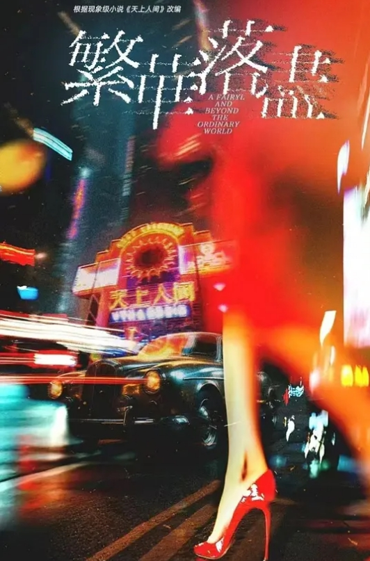 裸体吸引力 选择你的获胜者 - JK色