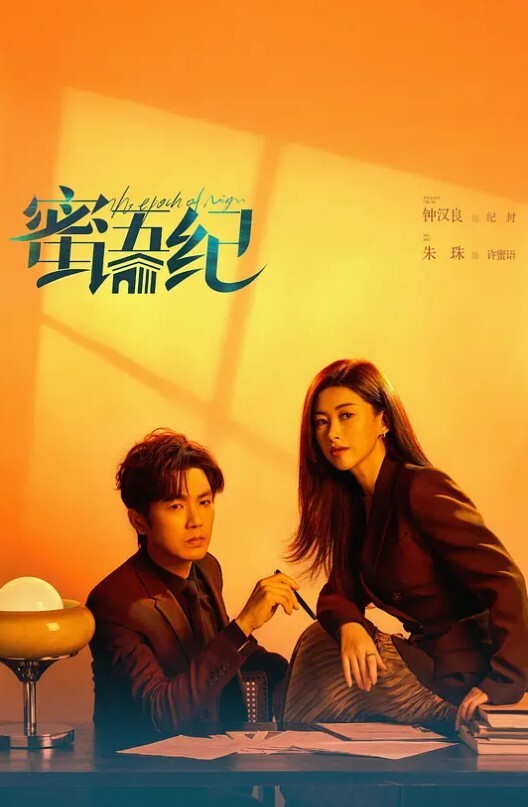 真实换妻SM调教淫荡的母狗高潮 - JK色