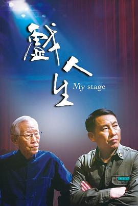 大香蕉大香蕉网大香蕉在线影院 - JK色