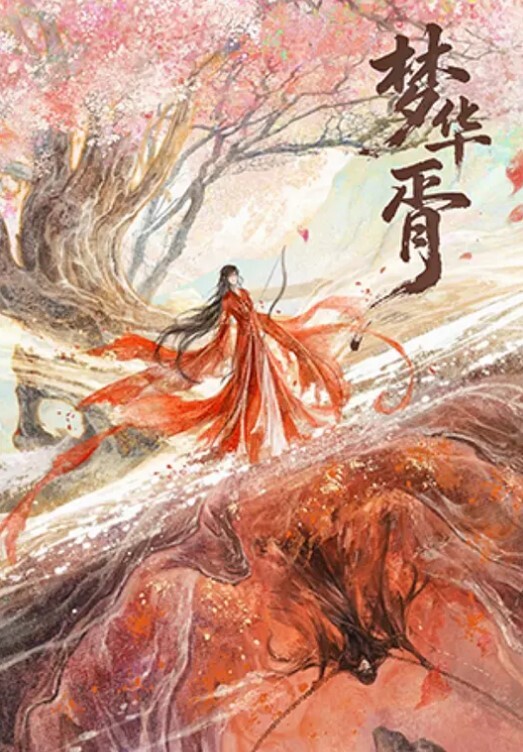开阳某校无毛B年轻学生妹被外教老师各种调教啪啪啪骚妹被栓在床头各种玩弄 - JK色