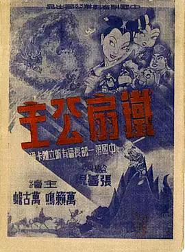 青青草91在线视频 - JK色