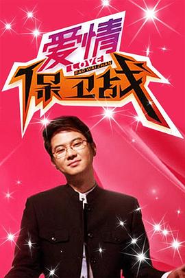午夜伦理短视频 - JK色