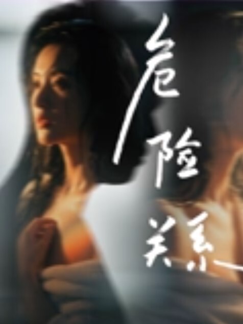裸体购物都震惊了 - JK色