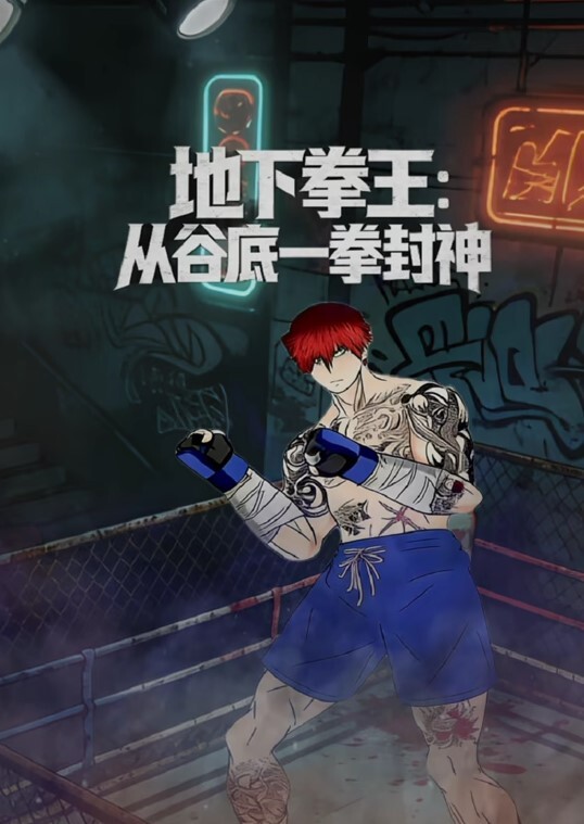 路人卡丁车小姐姐被操的! - JK色