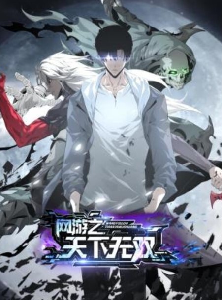 【求生多】爱上了一个有渣男友的姐姐。 - JK色