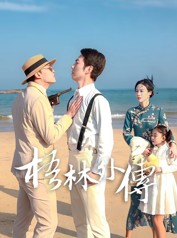 淫荡情侣厕所浴台站立后入抽插气氛很不错 - JK色