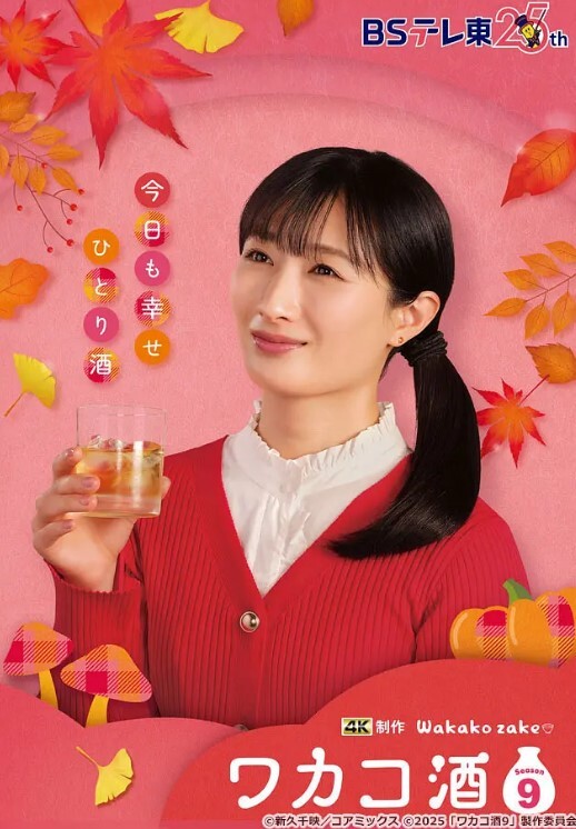 女子SPA推油少妇全身推油按摩特写视角大黑牛震动手指扣弄呻吟娇喘大声非常诱人 - JK色